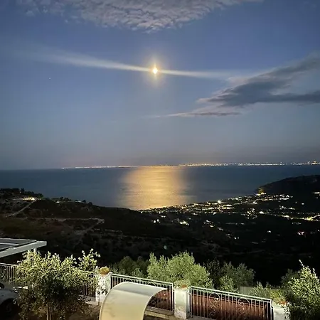 Σπίτι διακοπών Cecilia